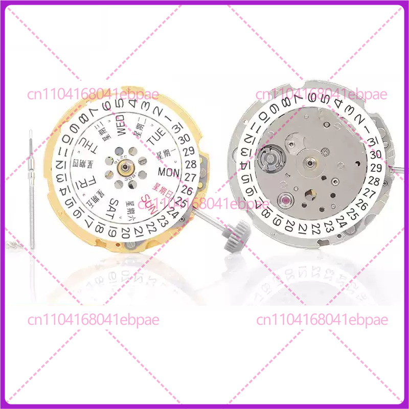 Watch S - Para el movimiento automático MIYOTA 8200