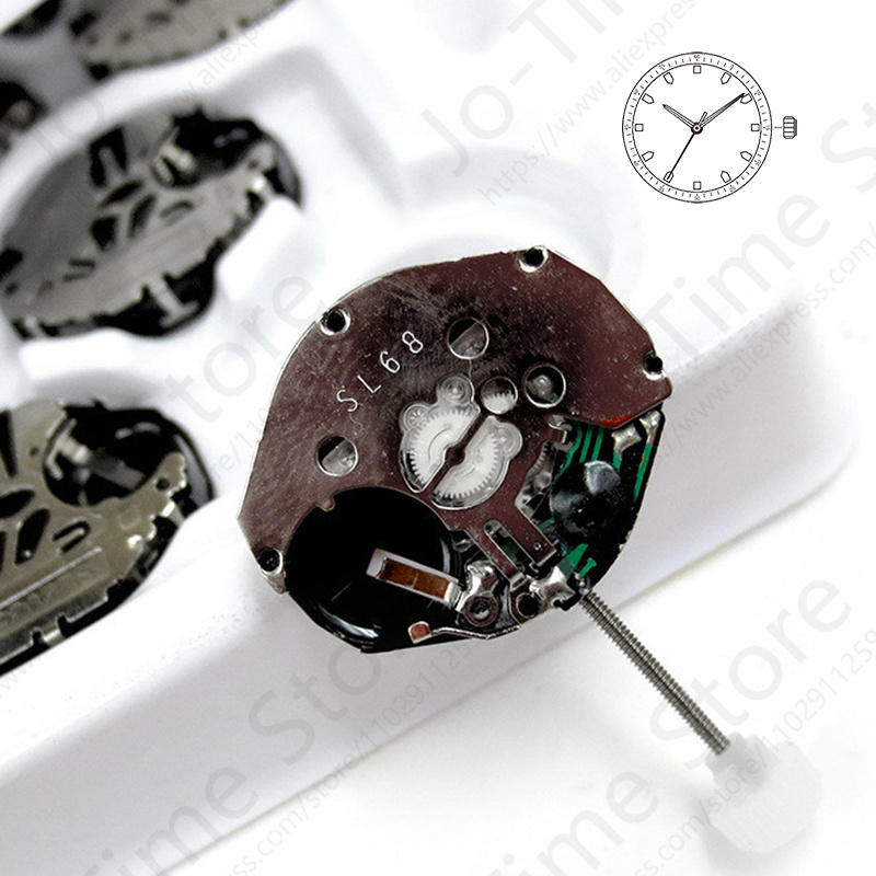 Movimiento de reloj de cuarzo  - Watch Movement Rotor reseña y precio