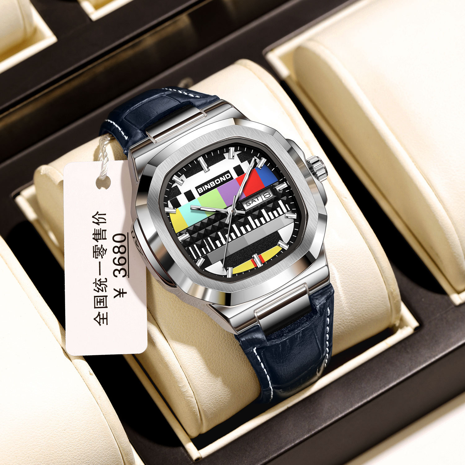 Reloj Cuadrado Original BINBON - Smartwatch Square Watches For Men reseña y precio